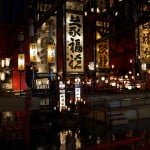 Primeras muestras de tamaño completo de la Sony RX1 1 Sony RX1 sample images